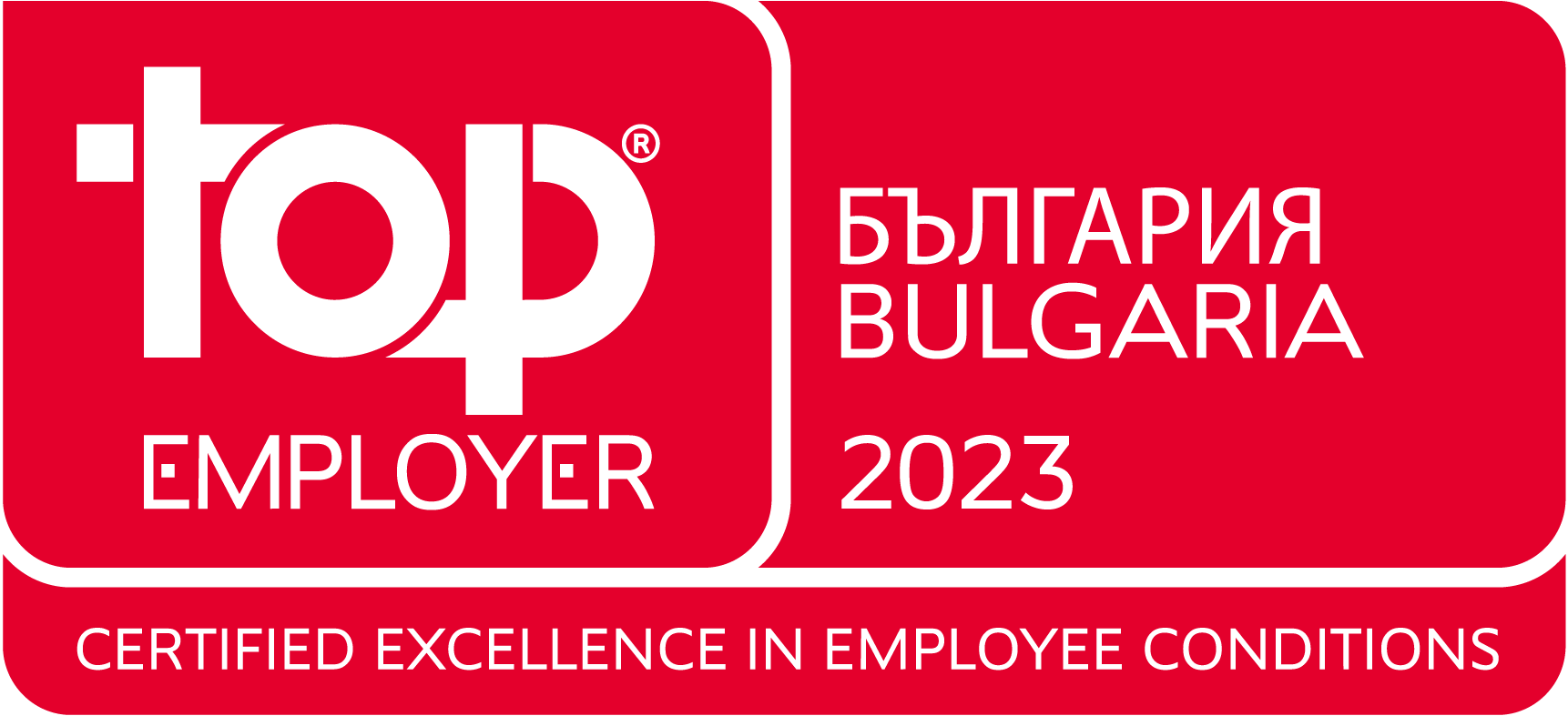 Top_Employer_Bulgaria_2023.png