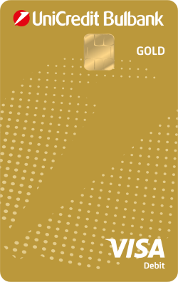 Дебитна карта VISA Gold