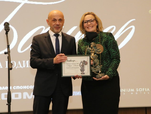 Teodora Petkova is Banker of the Year 2020 - UniCredit Bulbank