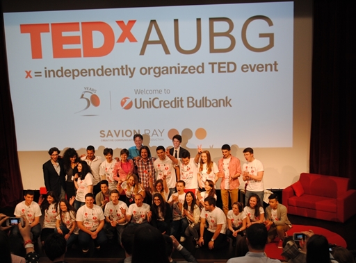 Уго Перейра на TEDxAUBG: Излезте извън зоната си на комфорт