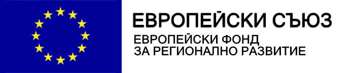 EU-regional-dev-fund-logo-bg.png