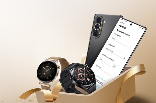 Спечелете смарт награда с Булбанк Мобайл и Huawei!