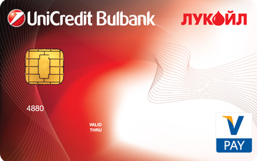 Debit Cards Unicredit Bulbank Debit Card Vpay Lukoil