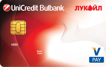 Debit Card VPAY Lukoil