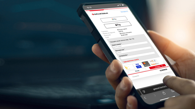 УниКредит Булбанк въвежда Apple Pay и Google Pay методи за плащане на виртуални ПОС терминали