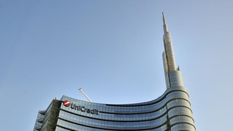 УниКредит Тауър сред най-красивите новопостроени небостъргачи в света