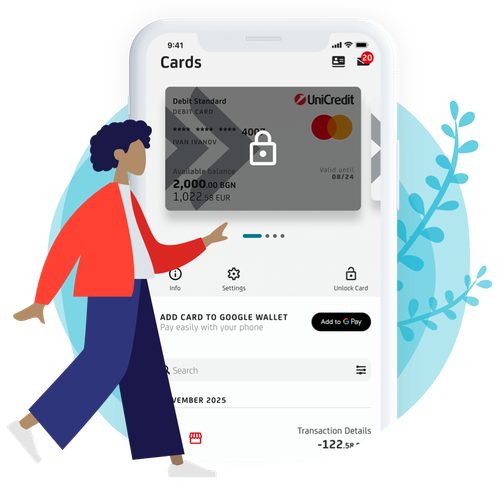 Lock/Unlock Card 