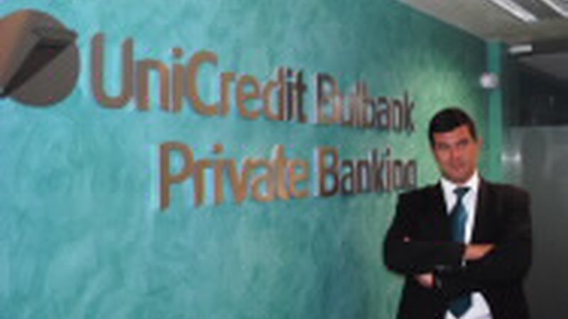 UniCredit Bulbank with a new combined product – deposit with investment in Pioneer Investments