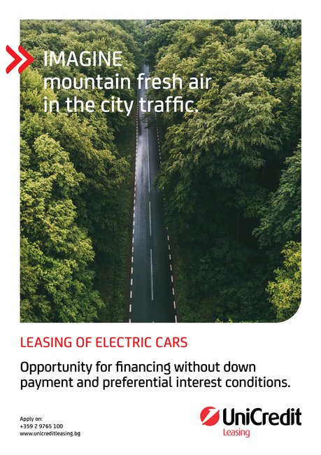 Green Leasing Cover-459x650-EN.png