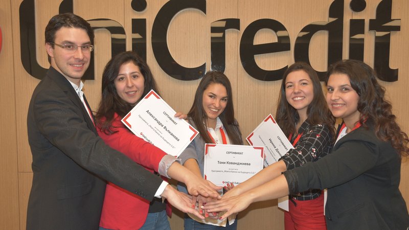 UniCredit Bulbank awarded the winners of “My Bank of the Future”  