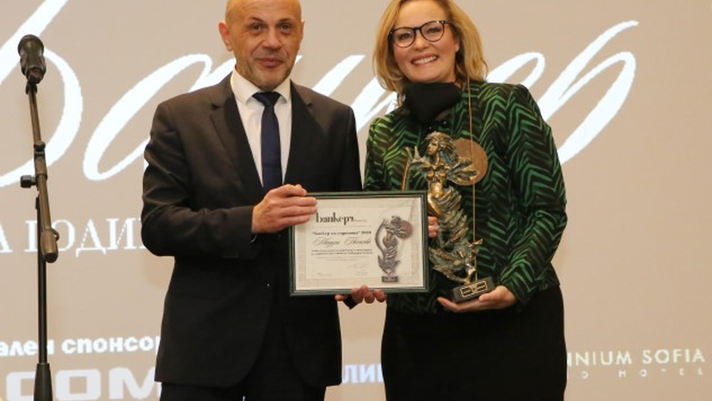 Теодора Петкова - „Банкер на годината 2020” за доверие устойчиво развитие на УКБ