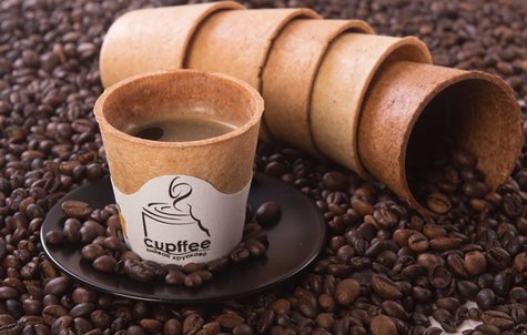 Cupffee - революция в сектора на топлите и студените напитки