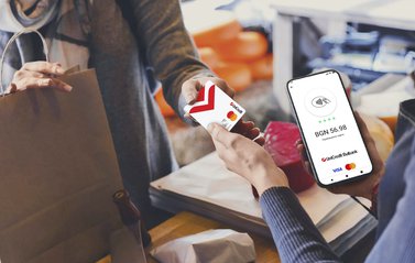 Софтуерен ПОС терминал – ePOS