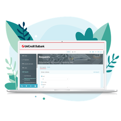 Change in loan condition 