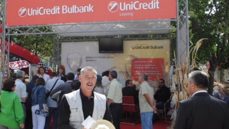 UniCredit Bulbank provides loans for purchase of agricultural land with tenor of 15 years