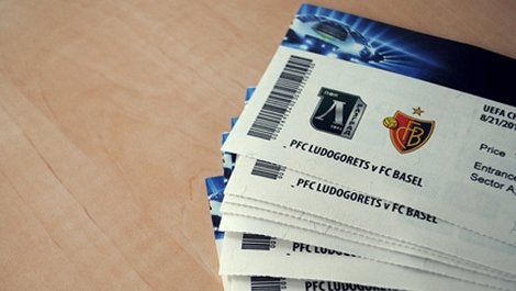 Спечелете билети за мача "Лудогорец" - "Базел"