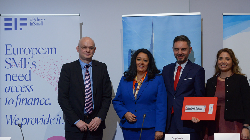 УниКредит Булбанк подписа споразумение за 100 млн. евро с ЕИФ, в подкрепа на МСП
