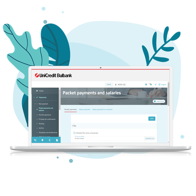 ERP integration (Host-to-Host)
