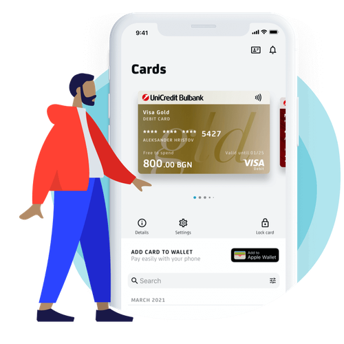 Card details