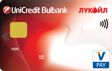 Дебитна карта V PAY Лукойл