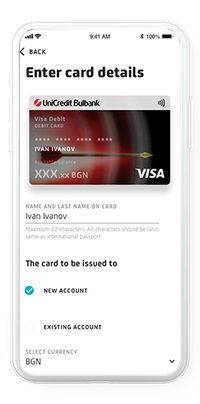 UCB_BBM_Display_iOS_Debit_Card_EN_250x505_01.png