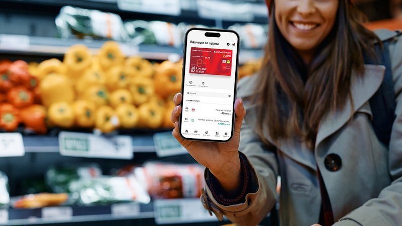 Ваучерите за храна на Кауфланд вече са в Булбанк Мобайл 