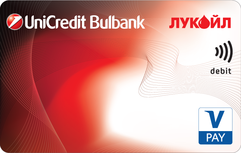 Debitni Karti Unikredit Bulbank