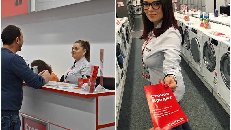 Защо да се възползваме от стоков кредит?