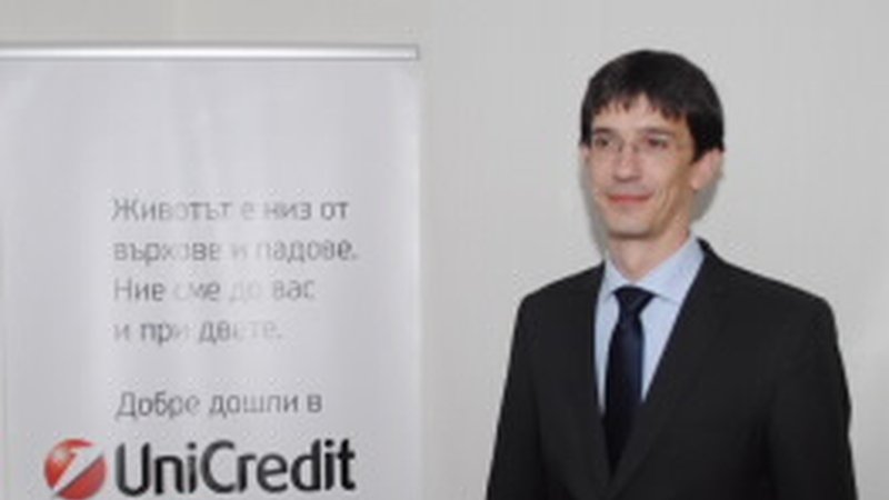 Благомир Йорданов е новият Главен търговски директор на УниКредит Факторинг