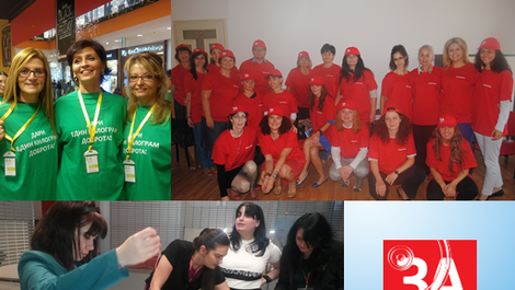 Работят ли банкерите без пари?