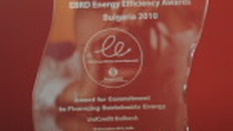 УниКредит Булбанк с награда от ЕБВР за повишаване на енергийната ефективност в страната 