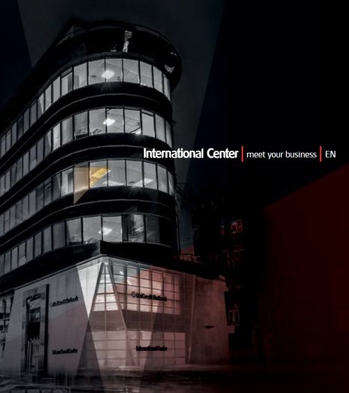 International-center-brochure-en.png