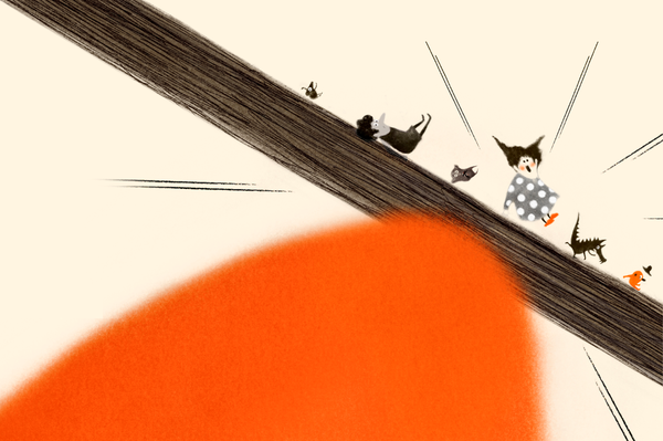 Book-covers-exhibition-header.png