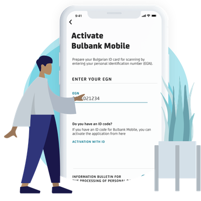 Activation