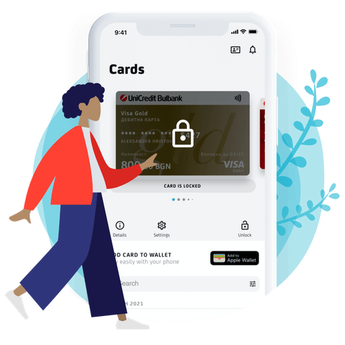 Lock/Unlock Card 