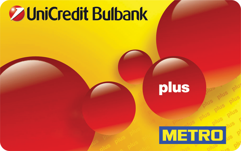 MetroPLUS_2.png