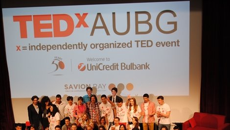 Уго Перейра на TEDxAUBG: Излезте извън зоната си на комфорт
