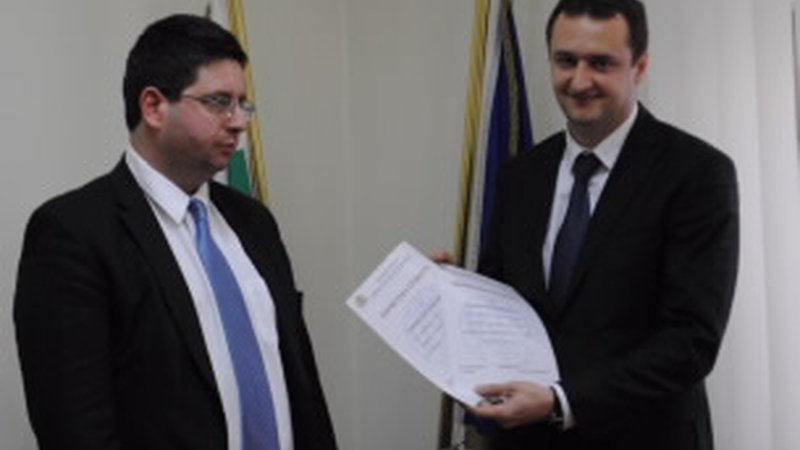 УниКредит Булбанк с отличие за първичен дилър на ДЦК