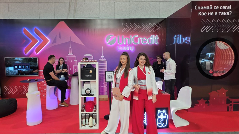 УниКредит Лизинг и УниКредит Застрахователен брокер ви очакват на Asia Motor Show 2026