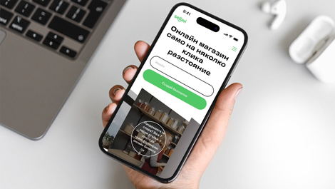 Sellavi и УниКредит: Партньорството, което ще предлага цялостно решение за онлайн бизнеса