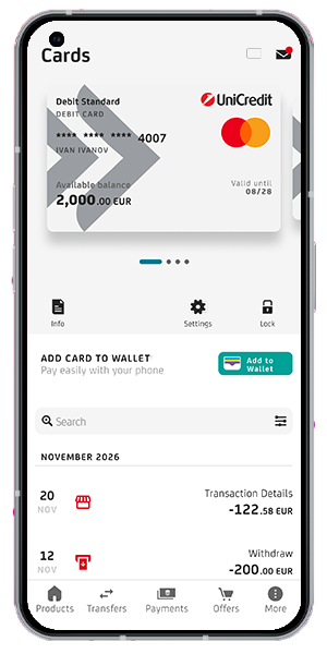 BBM-Wallet-Screen-1-EN-08.05.2024.png