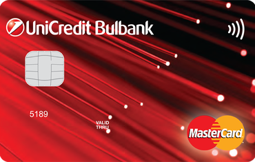 Кредитна карта MasterCard Standard