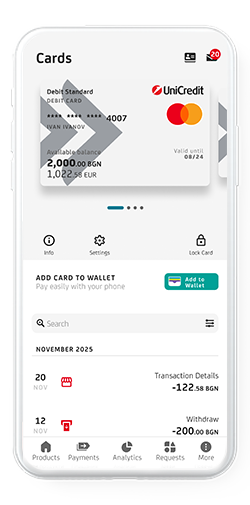BBM-Wallet-Screen-1-EN-08.05.2024.png