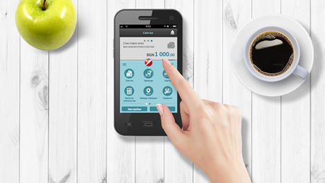 Пет неща, които можеш да правиш в движение с мобилното си банкиране 