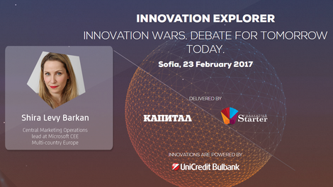 Шира Леви Баркан: Клиентските очаквания се променят по-бързо, отколкото финансовата индустрия 