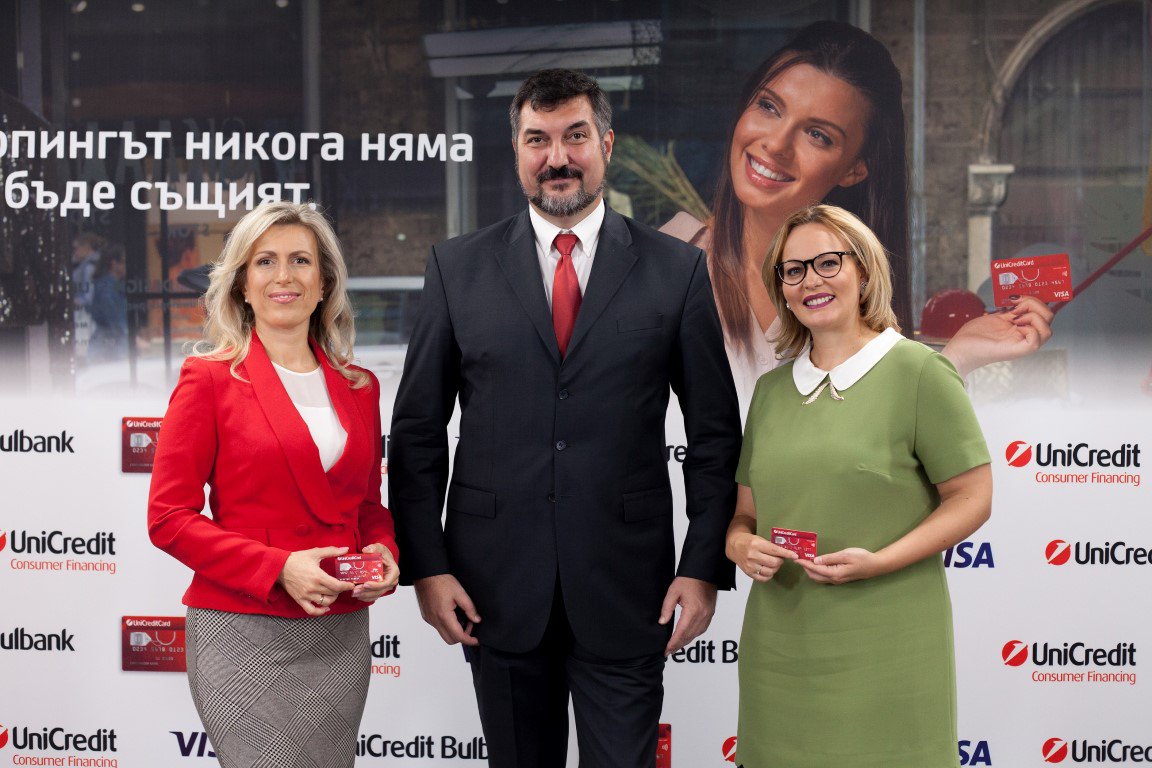 Севдалина Василева, Ивайло Главчовски и Теодора Петкова (Medium).png