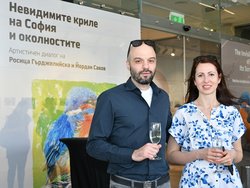 Невидимите криле на София и околностите 