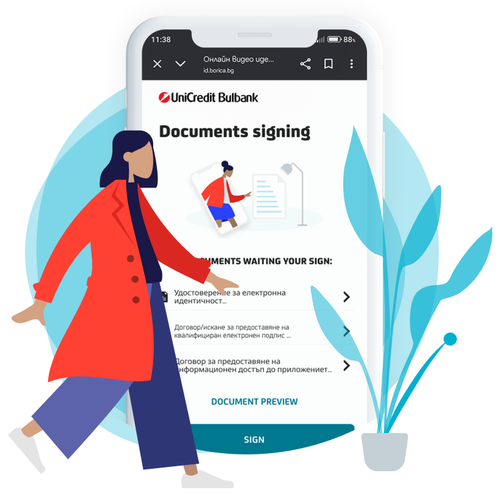 Review and Confirm the Documents