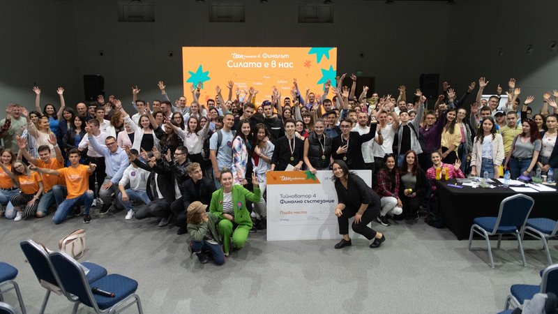 43 ideas presented by students in the Final of the fourth Teenovator with the support of UCB