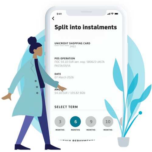 Installment purchases with UniCredit Shopping Card